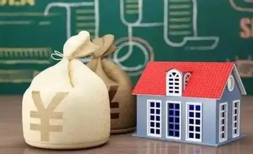 双鸭山电力封存的公积金怎么取（电力系统公积金提取）